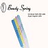 Beauty Spring Λίμα Νυχιών Χρωματιστή 1τμχ (Κωδικός-580)