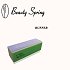 Beauty Spring Λίμα 4 Όψεων Τετράγωνη 1τμχ (Kωδικός-581)