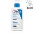 CeraVe Moisturising Lotion Ενυδατικό Γαλάκτωμα για Ξηρό έως Πολύ Ξηρό Δέρμα 236ml
