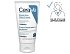 CeraVe Reparative Hand Cream Επανορθωτική Κρέμα Χεριών 50ml