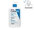 CeraVe Moisturising Lotion Ενυδατικό Γαλάκτωμα για Ξηρό έως Πολύ Ξηρό Δέρμα 1Litre