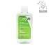 CeraVe Καθαριστικό Νερό Micellar 295ml