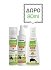 Frezyderm Lice Free Set 2x125ml & Δώρο Lice Rep Extreme Repellent Spray 80ml