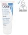 CeraVe Reparative Hand Cream Επανορθωτική Κρέμα Χεριών 100ml