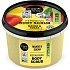 Organic Shop by Natura Siberica Mango & Sugar Scrub Σώματος 250ml