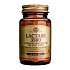 Solgar Lactase 3500 30μασώμενες ταμπλέτες