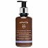 Apivita Cleansing Foam Αφρός Καθαρισμού για Πρόσωπο & Μάτια με Ελιά & Λεβάντα 200ml