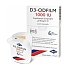 Farmasyn D3-ODFILM  Συμπλήρωμα Διατροφής με Βιταμίνη D 1000IU με Γλυκαντικά 30 Tαινίες Διασπειρόμενες στο Στόμα
