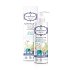 Pharmasept Baby Care Hydrating Milk Βρεφικό Ενυδατικό Γαλάκτωμα για Πρόσωπο & Σώμα 250ml