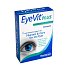 Health Aid Eyevit Plus για Ενίσχυση της Όρασης One-A-Day 30caps