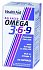 Health Aid Balanced Omega 3-6-9 90caps