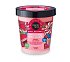 Organic Shop by Natura Siberica Body Desserts Sweet Lollipop Απολεπιστικό Σώματος Λείανσης 450ml