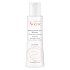 Avene Demaquillant Yeux Douceur Απαλό Gel Για Ντεμακιγιάζ Ματιών 125ml