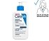 CeraVe Intensive Moisturising Lotion Ενυδατική Λοσιόν 236ML, για το πολύ ξηρό δέρμα με κνησμό.