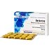 Viogenesis Berberine 500mg, 30 Φυτικές κάψουλες, Ισχυρό Αντιοξειδωτικό.