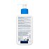 CeraVe Intensive Moisturising Lotion Ενυδατική Λοσιόν 236ML, για το πολύ ξηρό δέρμα με κνησμό.