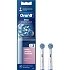 Oral-B Sensitive Clean Ανταλλακτικές Κεφαλές Βουρτσίσματος 2τμχ