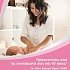 Bepanthol Baby Balm Προστασία από Συγκάματα 200gr