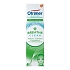 Otrimer Breathe Clean με Aloe Vera Φυσικό Ισότονο Διάλυμα Θαλασσινού Νερού Μέτριος Ψεκασμός 100ml