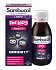 Sambucol Kids Black Elderberry + Vitamin C - Σιρόπι για το Ανοσοποιητικό Σύστημα 120ml
