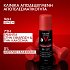 Vichy Homme Clinical Control Αποσμητικό Σπρέι για 96ώρες Προστασίας 125ml