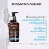 Apivita Refreshing Toner Καταπραϋντική & Eνυδατική Λοσιόν Προσώπου Λεβάντα & Honey 200ml