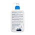 CeraVe Intensive Moisturising Lotion Ενυδατική Λοσιόν 473ML, για το πολύ ξηρό δέρμα με κνησμό.