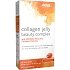 Now Solutions Collagen Jelly Beauty Complex - Γεύση Γλυκό Πορτοκάλι, 10sticks