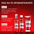 Vichy Dercos Collagen Filler 17 Ultra-Repairing Shampoo 150ml