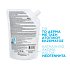 La Roche Posay Lipikar Syndet AP+ Refill Αφρόλουτρο Για Το Ξηρό Δέρμα Με Τάση Ατοπίας 400ml