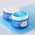 CeraVe Hydrating HA Water Gel Ενυδατικό Gel Προσώπου με Υαλουρονικό Οξύ, 48g