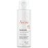 Avene Promo Hyaluron Activ B3, Κυτταρικής Αναγέννησης κρέμα Aqua Gel 50ml & ΔΩΡΑ Vitamin Activ Cg 10ml & Micellaire 100ml