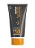 Frezyderm Active Sun Screen Sensitive  Αντηλιακό για Εγκύους & Ευαίσθητο Δέρμα 150ml