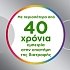 Centrum A to Zinc Πολυβιταμίνη για τη Διατροφική Υποστήριξη των Ενηλίκων 60 δισκία