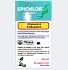 Medichrom Spichlor Συμπλήρωμα Διατροφής με Σπιρουλίνα & Χλωρέλλα για Τόνωση και Αποτοξίνωση 100 tabs