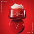 Vichy Liftactiv Collagen Specialist 16 Αντιγηραντική Κρέμα ημέρας 50ml