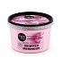 Natura Siberica Organic Shop Σουφλέ Σώματος Organic Shop Basic Whipped Meringue με Φράουλα & Καρύδα, 250ml