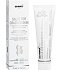 Gehwol Med Salve for Cracked Skin Αλοιφή για σκασίματα 75ml