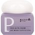 Panthenol Extra Face & Eye Cream Αντιρυτιδική Κρέμα Προσώπου & Ματιών, 50ml