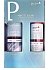 Panthenol Extra Gift Set Aquatic Escape Shower Gel 500ml & Body Milk 300ml