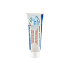 Froika Froisept Toothpaste Οδοντόκρεμα με Ενεργό Οξυγόνο, 75ml