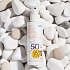 Korres Yoghurt Παιδικό Αντηλιακό Spray για Πρόσωπο & Σώμα SPF50, 150ml