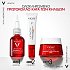 Vichy Liftactiv Pigment Specialist B3  Κρέμα ματιών SPF50+, διορθώνει & προλαμβάνει τις υπερμελαγρώσεις γύρω από τα μάτια - 15ml