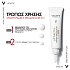 Vichy Liftactiv Pigment Specialist B3  Κρέμα ματιών SPF50+, διορθώνει & προλαμβάνει τις υπερμελαγρώσεις γύρω από τα μάτια - 15ml