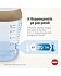 Nuk γυάλινο μπιμπερό με θηλή σιλικόνης perfect match temperature control 3m+ 230ml