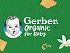Gerber Orgαnic