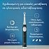 Oral-B iO Series 2 Clean & Care Ηλεκτρική Οδοντόβουρτσα με Θήκη Φύλαξης
