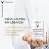 Vichy UV-Age Daily Pigment Medium Spf50+, 40ml Αντηλιακό Προσώπου Κατά της Φωτογήρανσης με Μέτριο Χρώμα Πολύ Υψηλής Προστασίας