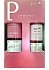 Panthenol Extra Gift Set Euphoria Musk Shower Gel 500ml & Body Milk 300ml