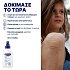 Hansaplast Spray για Πληγές 100ml